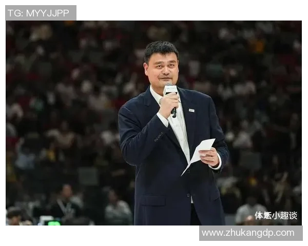姚明在中国篮球历史中的地位与影响力探讨