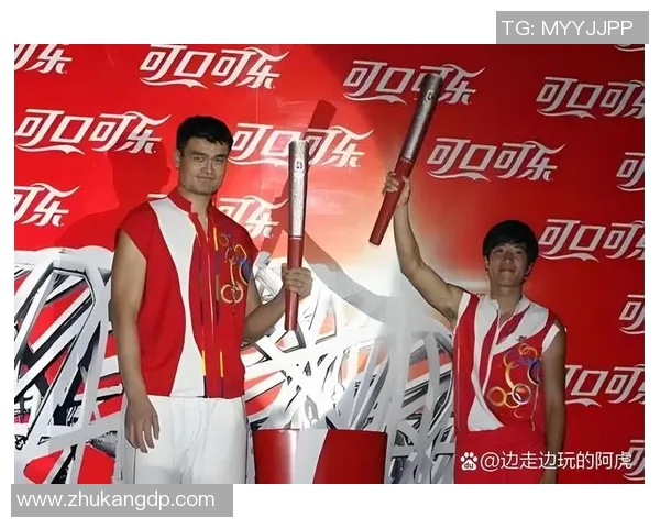 姚明身高的传奇故事与篮球生涯的辉煌成就揭秘