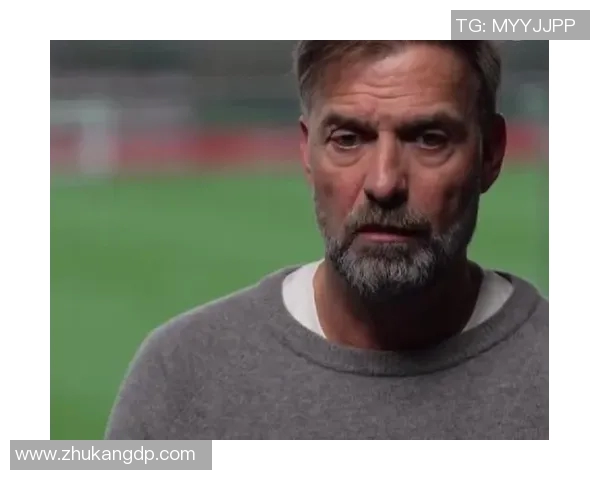 悬念持续！克洛普是否接手德国队主帅职位仍未定