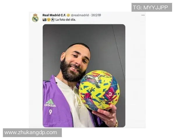 皇马签下法国新秀，球迷期待他与本泽马组成绝配