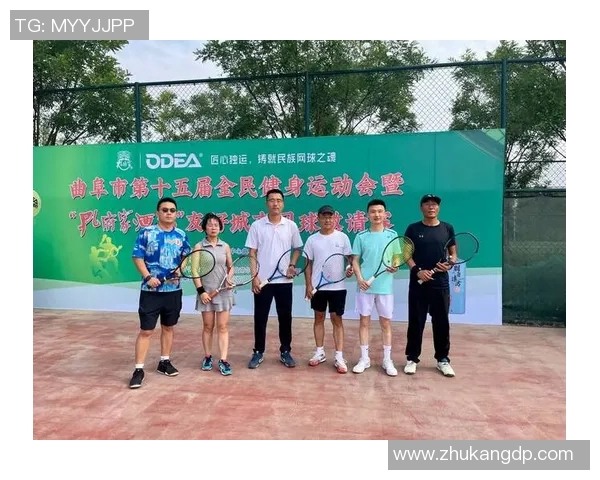 西安网球队迎来节奏变革引发热议助力运动发展与年轻人才培养 西安网球队迎来节奏变革引发热议助力运动发展与年轻人才培养